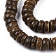 Coco Nut Beads Strands X-CP014Y-2