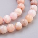 Chapelets de perles en opale rose naturelle G-F568-115-6mm-3