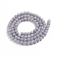 Chapelets de perles rondes en jade de Mashan naturelle G-D263-4mm-XS29-2