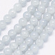Chapelets de perles en verre craquelé GLAA-G048-14mm-A01-1