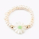 2pcs 2 couleurs ensembles de bagues extensibles perlées de perles naturelles RJEW-JR00329-5
