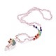Natural Rose Quartz Bead Pendant Necklaces NJEW-K116-A04-1