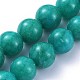 Fili di perline giada di mashan naturale G-H1626-6MM-44-2