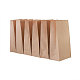 クラフト紙袋  ハンドルなし  食品保存袋  バリーウッド  23x12x7.3cm AJEW-CJ0001-11-4
