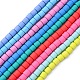 Handmade Polymer Clay Beads Strands CLAY-ZX006-01-M-1