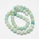 Redondas hebras de perlas naturales amazonite G-I183-02-10mm-2