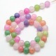 Electroplate AB Color Plated Frosted Synthetic Crackle Quartz Round Beads Strands G-L155-10mm-10-3