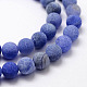 Frosted Natural Agate Beads Strands G-F367-8mm-01-3
