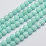 Chapelets de perles en jade de malaisie naturelle, amazonite d'imitation, ronde, teinte, turquoise pale, 8mm, Trou: 1mm, Environ 48 pcs/chapelet, 15 pouce