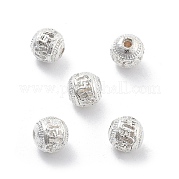 Сплава полые шарики PALLOY-P238-25S-RS