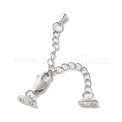 Латунный удлинитель цепи KK-G503-01P
