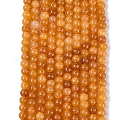 Brins de perles de verre craquelé teintées à effet ombré&nbsp;GLAA-Q106-01A-B10