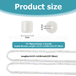2 Strang natürliche Süßwasser-Muschelperlen&nbsp;SHEL-HS0001-06