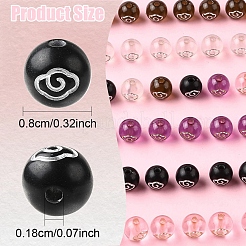200 pièces 5 couleurs placage perles acryliques&nbsp;OACR-FS0002-03