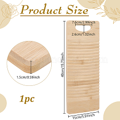 Assi per lavare in bambù&nbsp;WOOD-WH0029-208A
