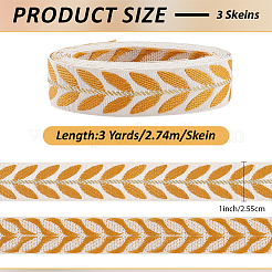 3 Strang Polyester-Jacquardbänder mit Blattmotiv&nbsp;SRIB-CY0001-20B
