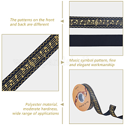 50 Yards Polyesterband mit Goldprägung und Musiknoten-Aufdruck&nbsp;OCOR-WH0091-34A