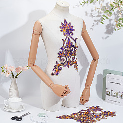 Aufnäher für Kleidung aus Polyester&nbsp;PATC-WH0816-008B