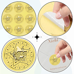 Bildaufkleber aus Goldfolienpapier&nbsp;STIC-WH0030-001