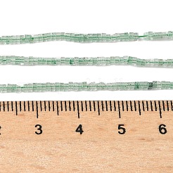 Natürliche grüne Erdbeere Quarzperlen Stränge&nbsp;G-G271-G04-1x1.5mm