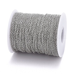 Chaînes de câble en laiton&nbsp;CHC-034Y-P-NF