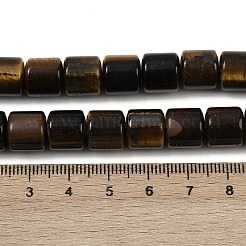 Natürlichen Tigerauge Perlen Stränge&nbsp;G-G275-D22-10x10mm