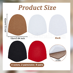 8 Paar 4 Farben Schuhreparaturwolle Absatzersatz&nbsp;DIY-OC0014-41