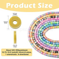 8 Stränge 8 Farben handgemachte Polymer-Ton-Perlen&nbsp;CLAY-CJ0001-93