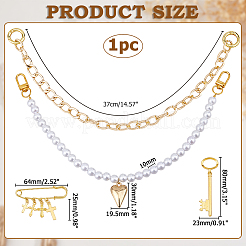 Cadenas de aluminio para bordillos y cadenas decorativas para bolsos de doble capa con cuentas acrílicas de imitación de perla blanca redonda&nbsp;HJEW-HS00068