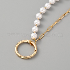 Catena a graffetta e estensori per tracolla in resina imitazione perla&nbsp;FIND-WH0126-102G