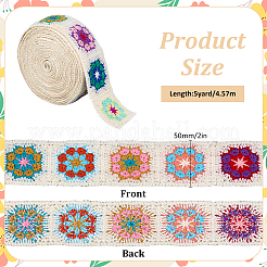 5 Yards Polyester-Stickband&nbsp;OCOR-MA0001-57A