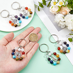 5 porte-clés pendentif en pierre précieuse à 7 chakras avec breloque en alliage de style tibétain&nbsp;KEYC-FH00032