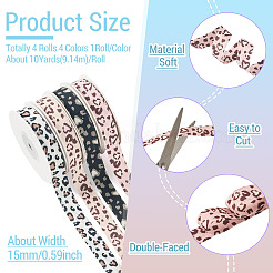 4 rouleau de ruban polyester 4 couleurs&nbsp;OCOR-TA0004-15