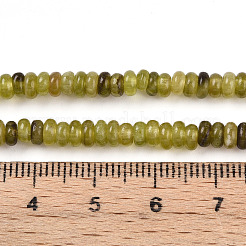 Natürliche Hetian Jade Perlenstränge&nbsp;G-T140-80