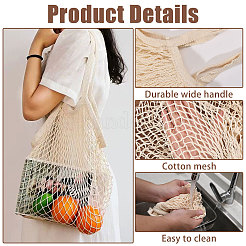 5 sac en filet tissé en polyester ajouré&nbsp;ABAG-CO0001-03