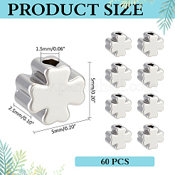60pcs perles en laiton&nbsp;KK-ME0001-94P