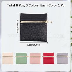 6 Stück 6 Farben quadratische PU-Leder-Schmuck-Geschenk-Reißverschlusstaschen&nbsp;ABAG-CL0001-01