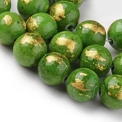Abalorios de jade natural de mashan hebras&nbsp;G-F670-A11-8mm