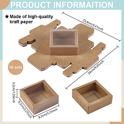 Geschenkschubladenboxen aus Kraftpapierkarton&nbsp;LS-CON-WH0085-129B