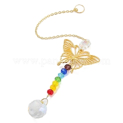 Ornamenti pendenti a farfalla cava in lega&nbsp;HJEW-Q012-03B