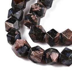 Natürliche Glaukophanperlenstränge&nbsp;G-T138-34