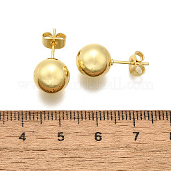 Runde Kugelohrstecker aus Messing mit Zahnstangenbeschichtung für Frauen&nbsp;EJEW-F294-08F-G