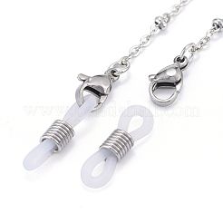 Brillenketten&nbsp;LS-AJEW-F044-03-P