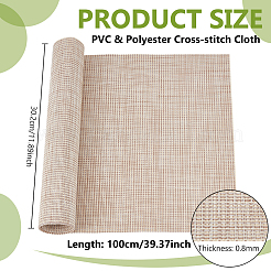 Kreuzstichtuch aus PVC und Polyester&nbsp;DIY-WH0010-51C