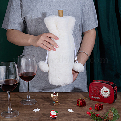 Decorazione per borsa copribottiglia di vino in peluche&nbsp;AJEW-WH0348-986B