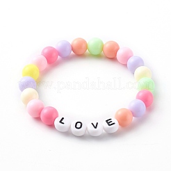 4 pièces 4 styles de bracelets de perles extensibles acryliques opaques ronds pour enfants&nbsp;BJEW-JB06227