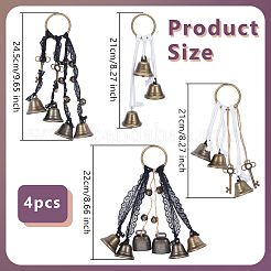 4 pendentif décoratif en forme de cloche de sorcière en fer&nbsp;HJEW-OC00094