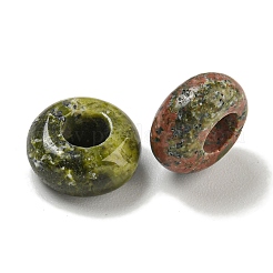 Natur Unakit Perlen&nbsp;G-Q173-03A-21
