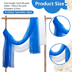 2 pièce de tissu organza 2 couleurs&nbsp;DIY-OC0012-90A