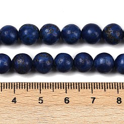 Synthetische Howlith-Imitationsperlen aus Lapislazuli&nbsp;G-S393-13A-8mm